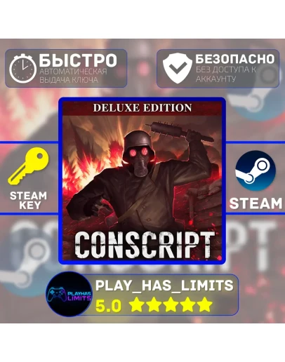 Conscript Deluxe Edition КЛЮЧ STEAM Global + РФ