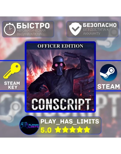 Conscript Officer Edition КЛЮЧ STEAM Global + РФ