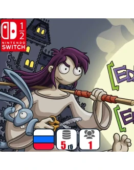 Edna &amp Harvey Bundle Nintendo Switch