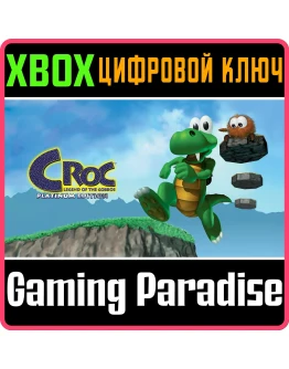 CROC LEGEND OF THE GOBBOS XBOX КЛЮЧ/КОД