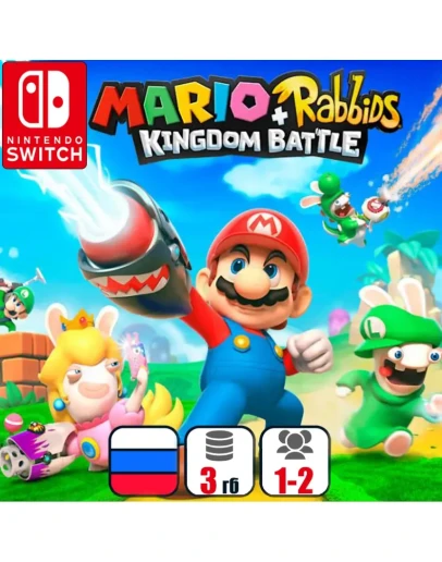 Mario + Rabbids Kingdom Battle Nintendo Switch