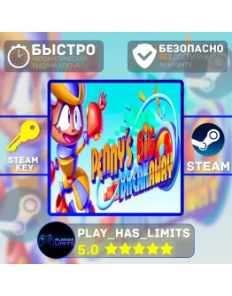 Penny's Big Breakaway КЛЮЧ STEAM Global + РФ