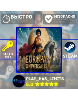 Europa Universalis V КЛЮЧ STEAM Global + РФ