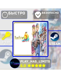 Rune Factory 5 КЛЮЧ STEAM Global + РФ