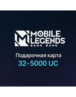 Mobile Legends: Bang Bang - Алмазы 325000 / Авто