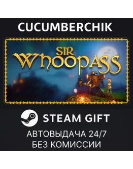 Sir Whoopass: Immortal DeathSTEAM GIFT AUTORU+МИР
