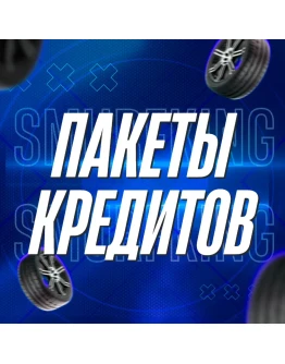 FH5 КРЕДИТЫ ПРОГРЕСС МАШИНЫ АВТОТАЛАНТЫ ПРИЗОВЫЕ ИГРЫ