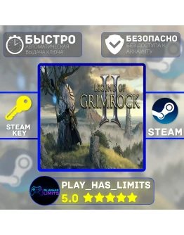 Legend of Grimrock 2 КЛЮЧ STEAM Global + РФ