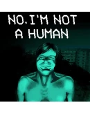 No, I'm not a Human Steam Gift АВТО РОССИЯ