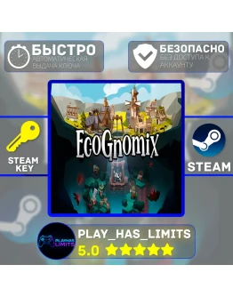 EcoGnomix КЛЮЧ STEAM Global + РФ EcoGnomix КЛЮЧ STEAM Global + РФ