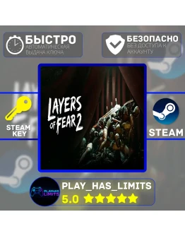 Layers of Fear 2 КЛЮЧ STEAM Global + РФ