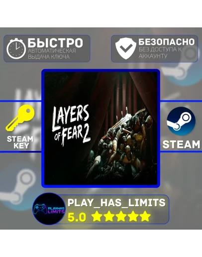 Layers of Fear 2 КЛЮЧ STEAM Global + РФ