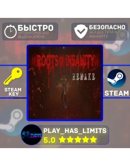 Roots of Insanity КЛЮЧ STEAM Global + РФ
