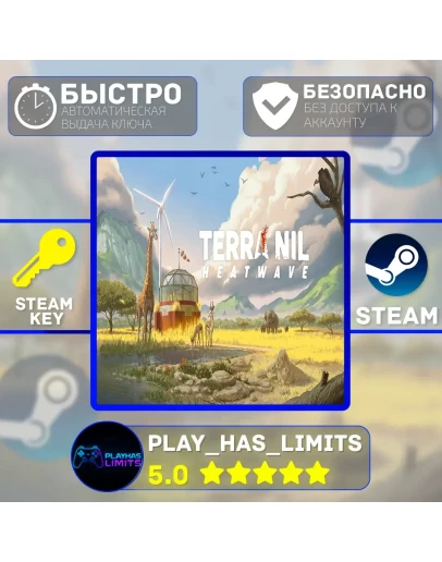 Terra Nil КЛЮЧ STEAM Global + РФ