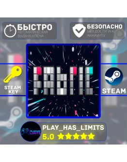 Fabric КЛЮЧ STEAM Global + РФ