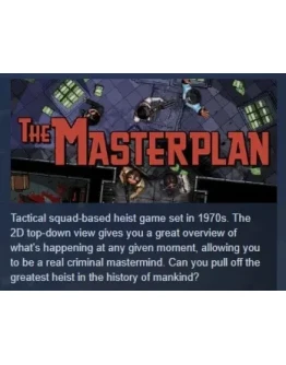 The Masterplan АВТОДОСТАВКА STEAM РОССИЯ
