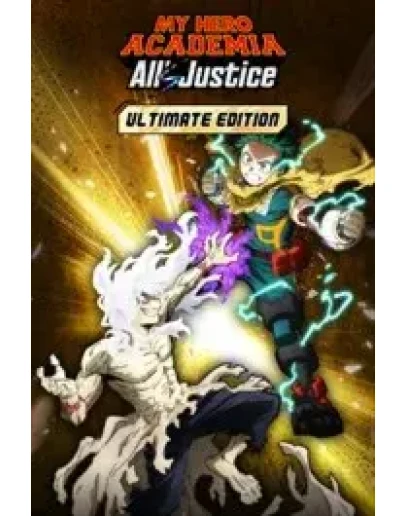 MY HERO ACADEMIA: ALLS JUSTICE ULTIMATE XBOX КЛЮЧ