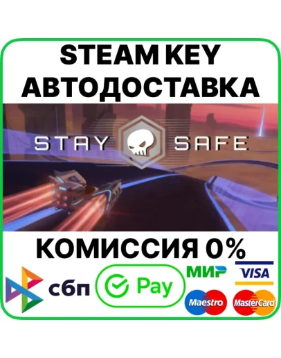 Stay Safe Steam Key/RU+CIS
