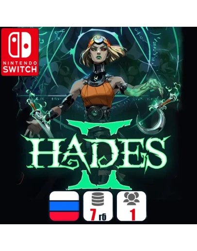 Hades 2 Nintendo Switch