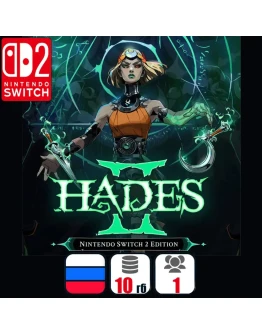 Hades 2 Nintendo Switch 2