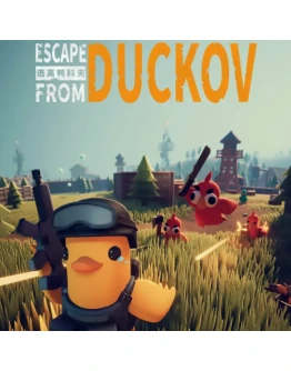Escape from Duckov ОНЛАЙН ( STEAM АККАУНТ )