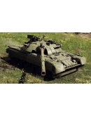 War Thunder - Senrai Maidens: Maria Pack DLC