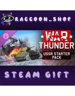 War Thunder - USSR Starter Pack DLC RU*KZ*UA*CIS