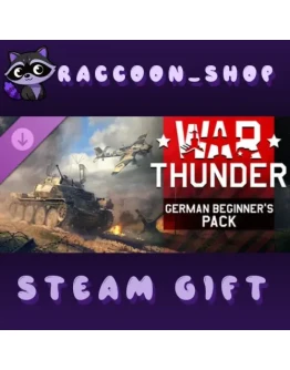 War Thunder - German Starter Pack DLC RU*KZ*UA*CIS