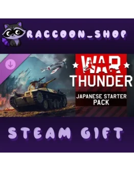War Thunder - Japanese Starter Pack DLC RU*KZ*UA*CIS