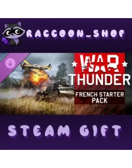 War Thunder - French Starter Pack DLC RU*KZ*UA*CIS