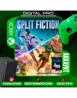 Split Fiction + подарок / аккаунт на 3 мес / XBOX