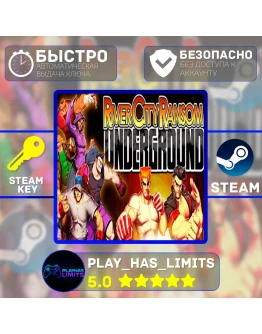 River City Ransom: Underground КЛЮЧ STEAM Global + РФ