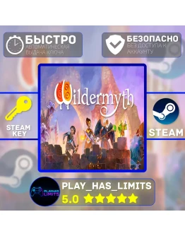 Wildermyth КЛЮЧ STEAM Global + РФ