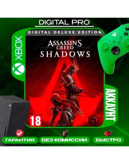 Assassins Creed Shadows Deluxe + 3 / аккаунт на 3 мес