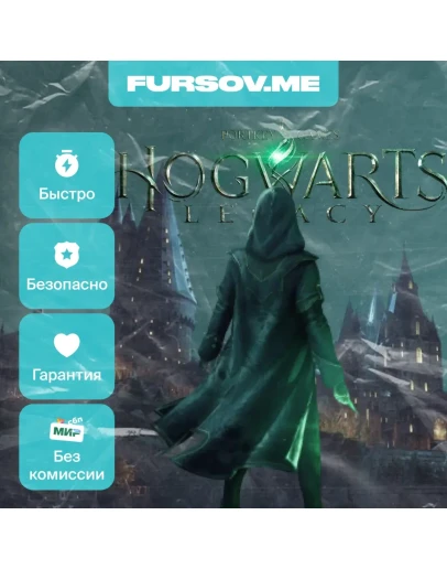 РФ + СНГ Battlefield 6 STANDARD/PHANTOM EDITION