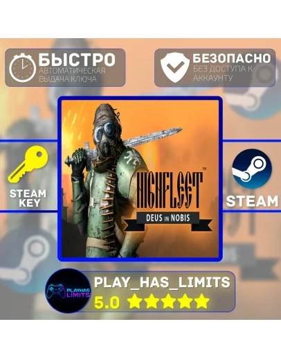 HighFleet КЛЮЧ STEAM Global + РФ