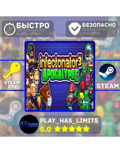 Infectonator 3: Apocalypse КЛЮЧ STEAM Global + РФ Infectonator 3: Apocalypse КЛЮЧ STEAM Global + РФ