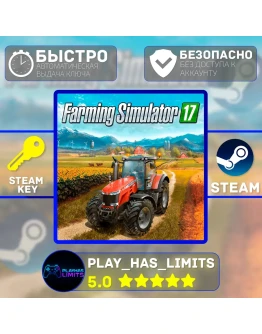 Farming Simulator 17 КЛЮЧ STEAM Global + РФ