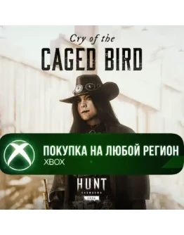 Hunt: Showdown 1896 - Крик птицы в клетке XBOX