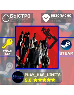 killer7 КЛЮЧ STEAM Global + РФ