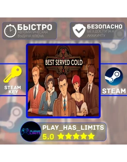 Best Served Cold КЛЮЧ STEAM Global + РФ