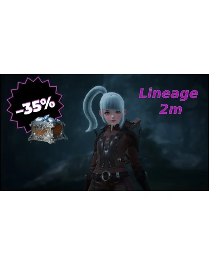 Lineage 2M Алмазы - на любом сервере -