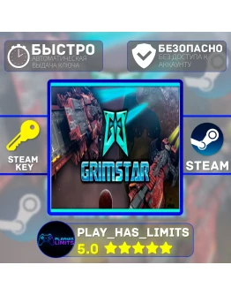 Grimstar: Crystals are the New Oil STEAM Global+РФ