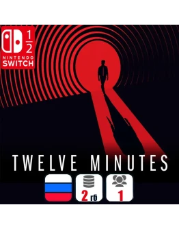 Twelve Minutes Nintendo Switch