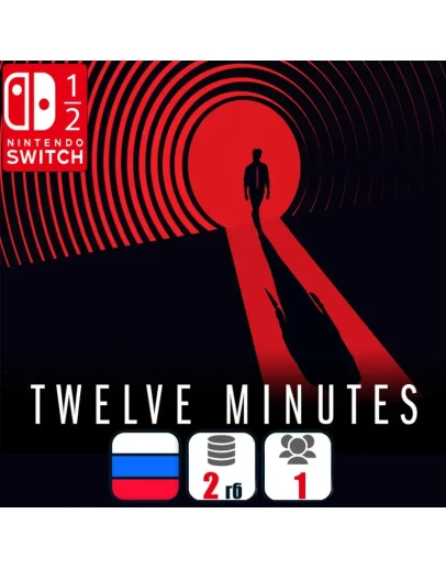 Twelve Minutes Nintendo Switch