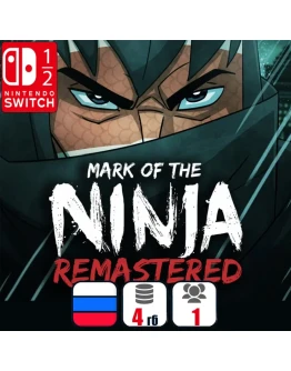 Mark of the Ninja: Remastered Nintendo Switch