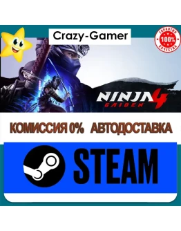 Ninja Gaiden 4 Deluxe Edition ALL DLC Ninja Gaiden 4 Deluxe Edition ALL DLC