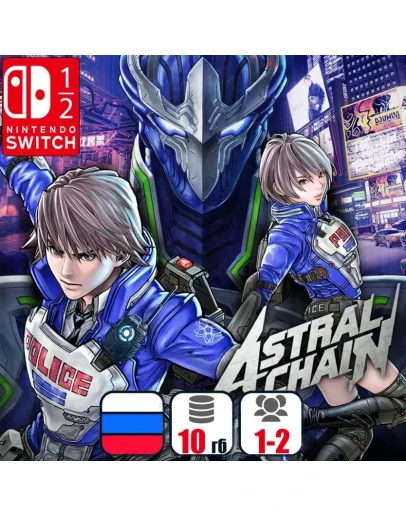 Astral Chain Nintendo Switch