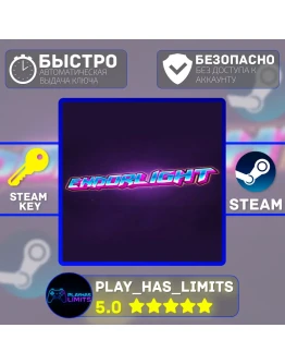 Endorlight КЛЮЧ STEAM Global + РФ