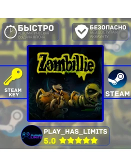 Zombillie КЛЮЧ STEAM Global + РФ